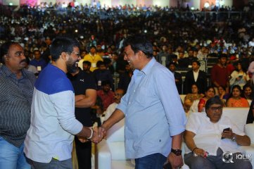 Agnyaathavaasi Movie Audio Launch Photos